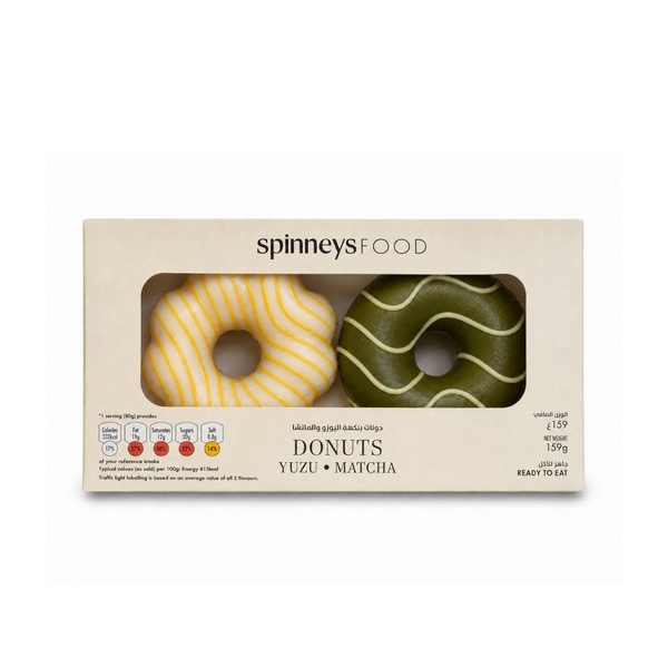 Spinneysfood Yuzu & Matcha Donuts 159g
