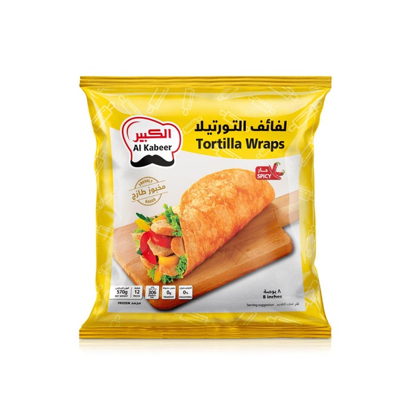 Al Kabeer Tortilla Wraps Spicy 8 Inch