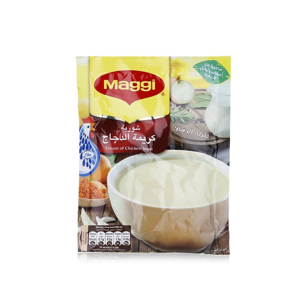 Buy Maggi cream of chicken soup 71g in UAE