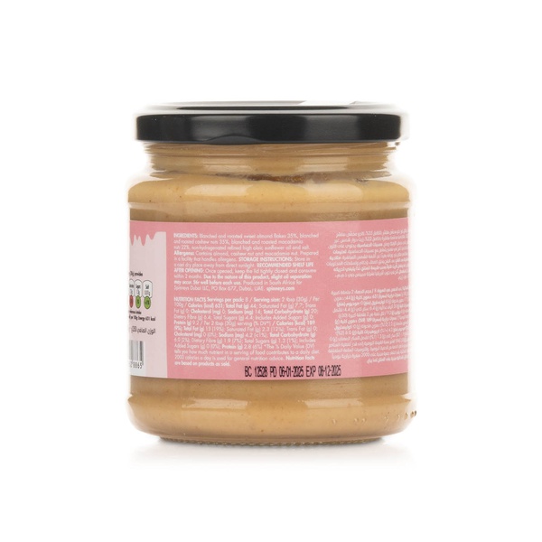 Spinneysfood Mixed Nut Butter 250g