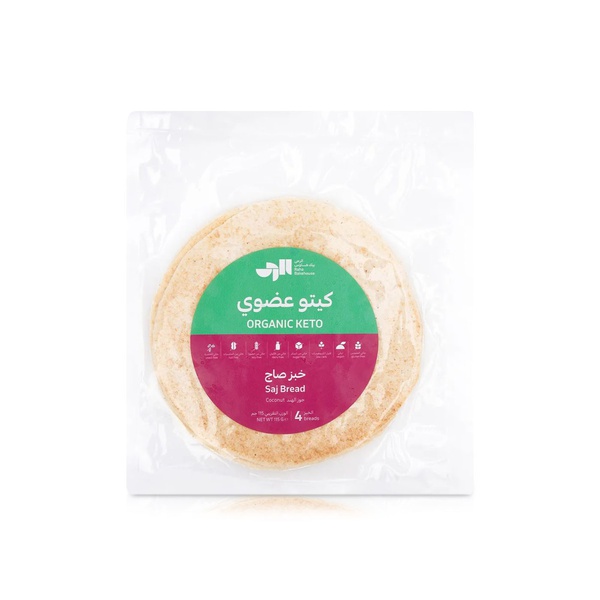 Raha Bakehouse Organic Keto Saj Breads x 4 116g