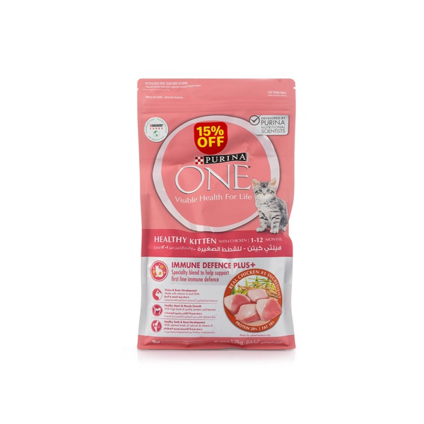Purina One Kitten Chicken Cat Food 1.2kg