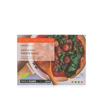 Spinneysfood Frozen Veggie Balls 170G