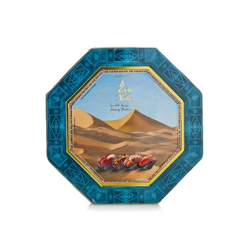 Nadiya Luxury Arabian Dates with Nuts 360g