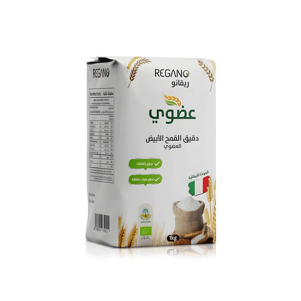 Regano Organic White Wheat Flour 1kg