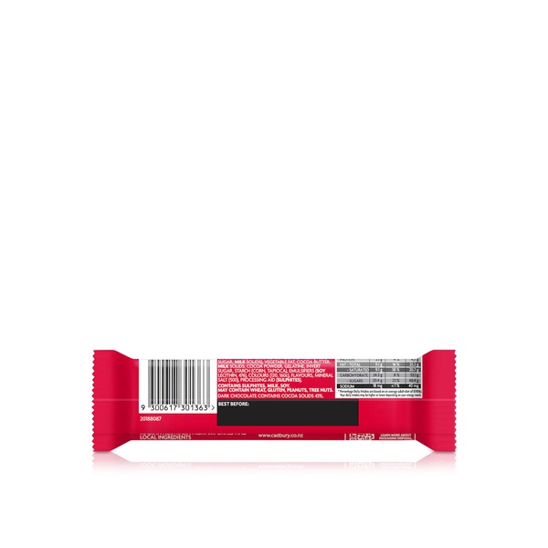 Cadbury Cherry Ripe 44g