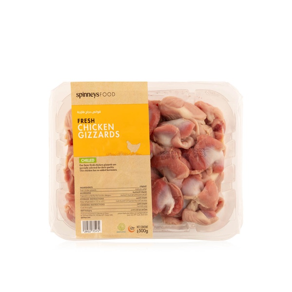 Spinneysfood Fresh Chicken Gizzard 500g