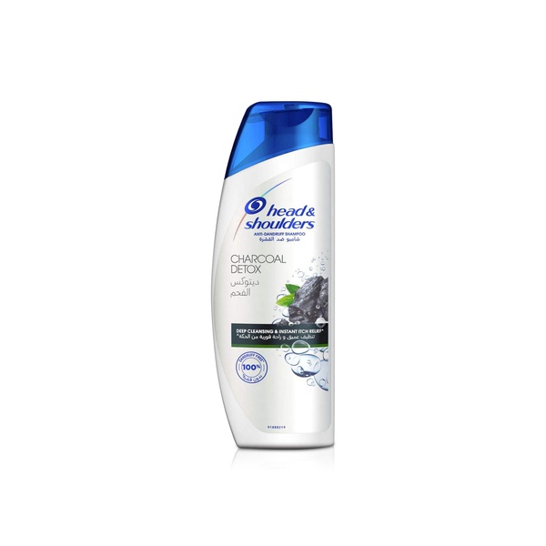 Head & Shoulders Charcoal Detox Shampoo 350ml