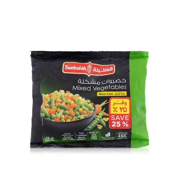Sunbulah Frozen Mixed Vegetables 450G