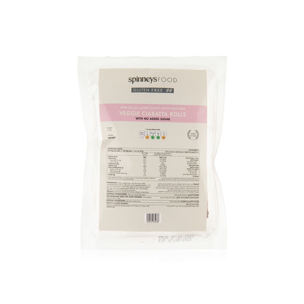 Spinneysfood Gluten-Free Veggie Ciabatta Rolls 170g