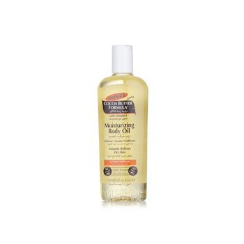 Palmers Moisturising Body Oil 250ml