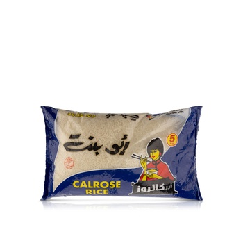 Abu Bint Calrose Rice 5kg