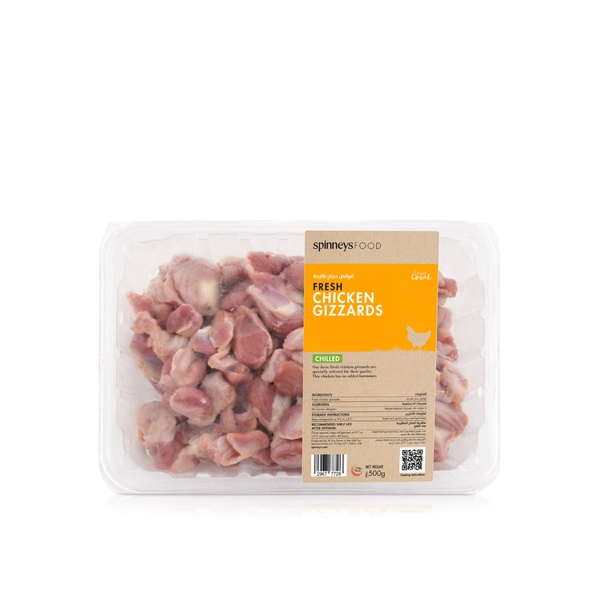 Spinneysfood Fresh Chicken Gizzard 500g