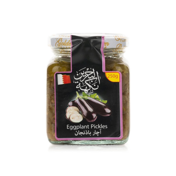 Aroma Bahrain Eggplant Pickle 250g