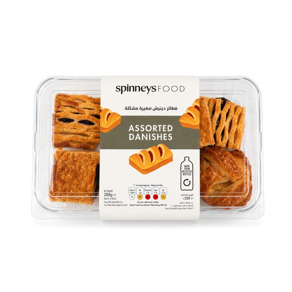 Spinneysfood Assorted Mini Danishes x 8 288g