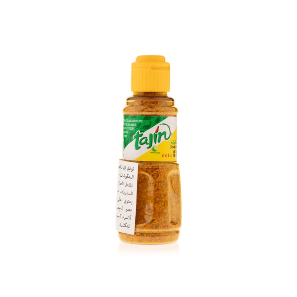 Tajin Habanero Seasoning 45g