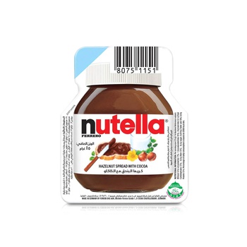 Nutella Hazelnut Chocolate Spread 15g