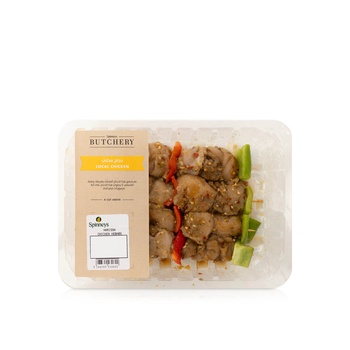 Harissa Chicken Kebabs