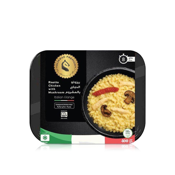Aljawad Frozen Ready to Eat Chicken & Mushroom Risotto 400g