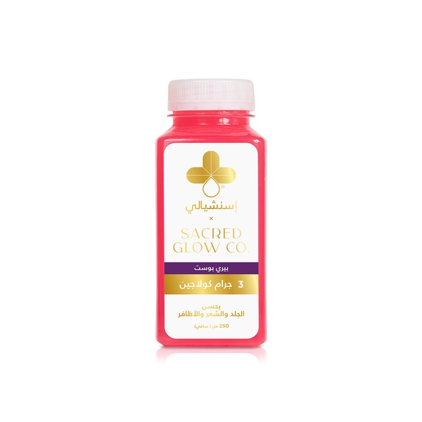 Sacred Glow Collagen Berry Boost 250ml