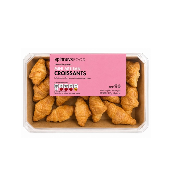 Spinneysfood Micro Artisan Croissant x15 165g