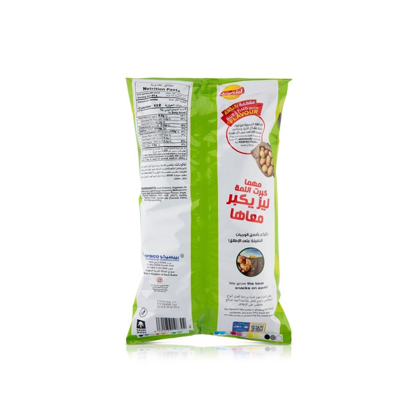 Lay’s Salt and Vinegar Potato Chips 165g