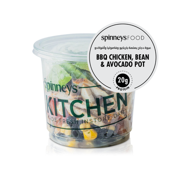 Buy Spinneysfood Barbecue Chicken, Bean And Avocado Pot 191g in UAE