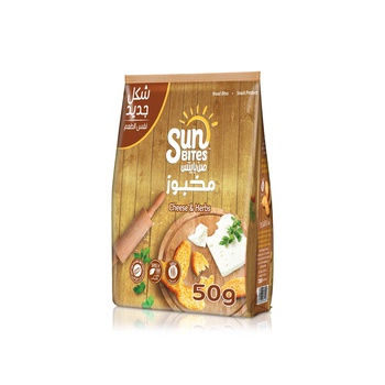Sunbites Cheese and Herbs Bread Bites 50g