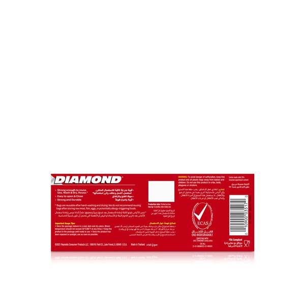 Diamond Zipper Sandwich Bags x 100