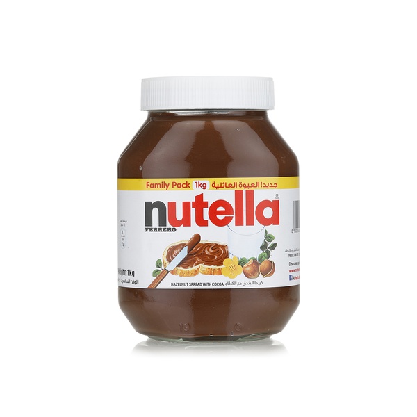 Nutella hazelnut chocolate spread 1kg Spinneys UAE