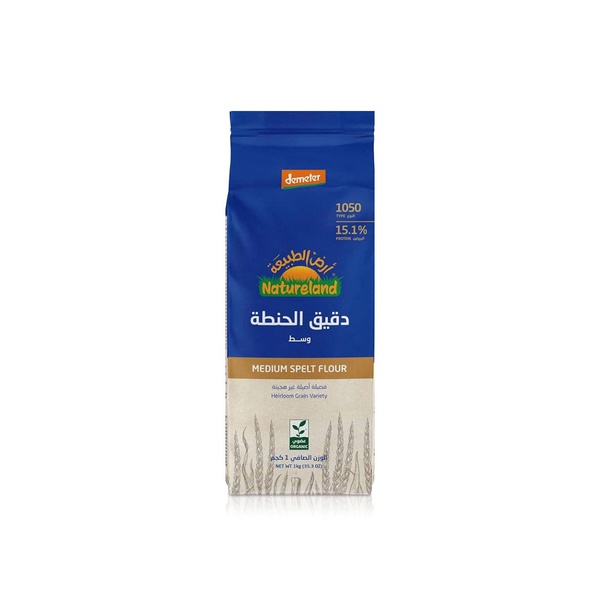 Natureland Medium Spelt Flour 1kg