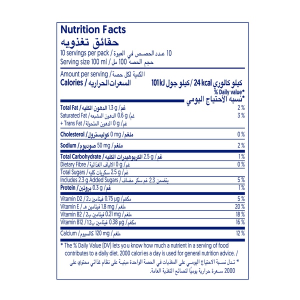 Alpro Coconut-Almond Drink 1 litre