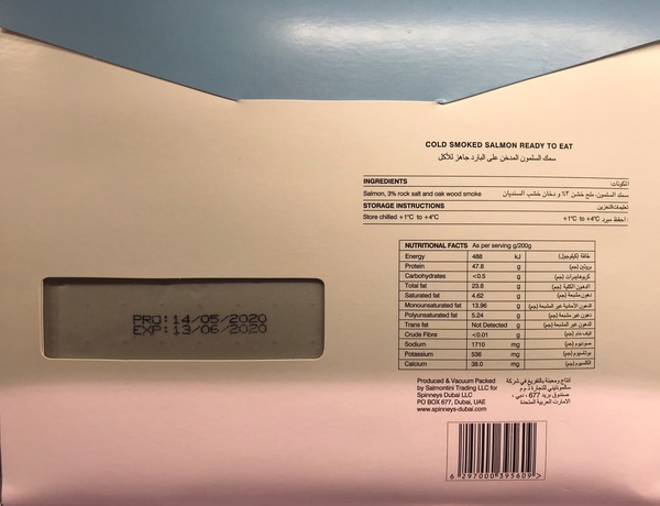 Spinneysfood Norwegian Smoked Salmon 200g