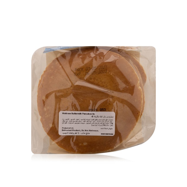 Waitrose Buttermilk Pancakes x 4