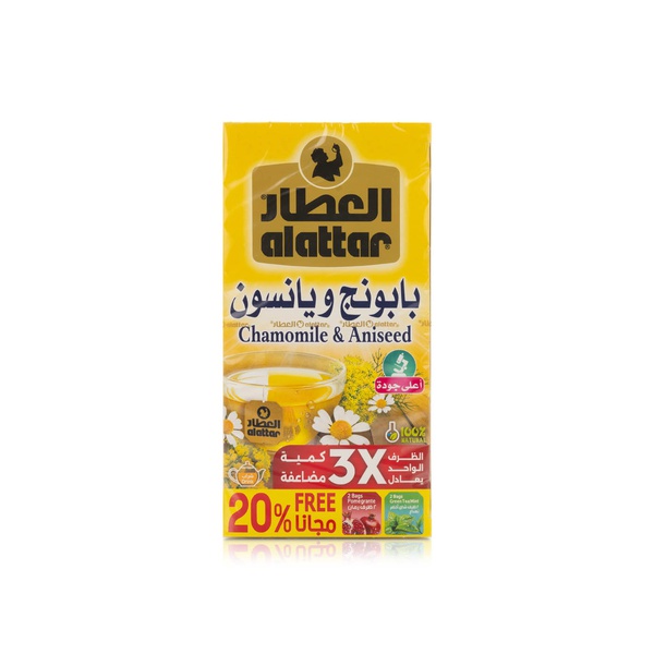 Alattar Chamomile and Aniseed Tea 1.5g x 20 Tea Bags