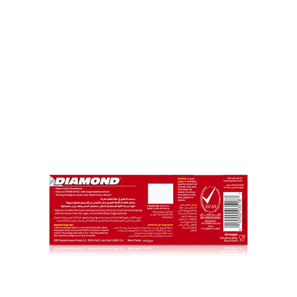 Diamond Storage Medium Clear Zipper Bags x 25