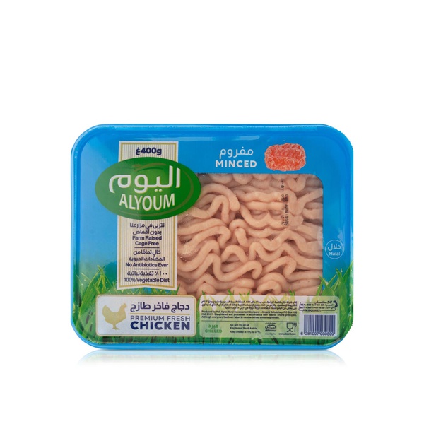 Alyoum Chicken Mince 400g