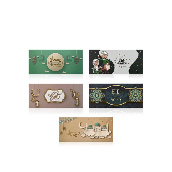 Party Magic Eid Mubarak Envelopes 18x8cm x 10