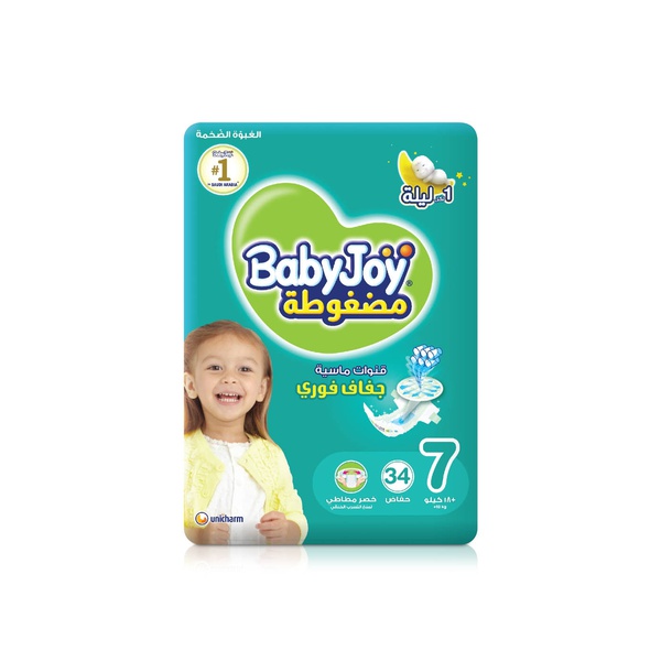 BabyJoy Compressed Diaper Size 7 XXXL Mega Pack x 34