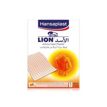 Hansaplast Lion Heat Capsicum Plaster