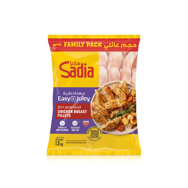 Sadia Frozen Chicken Breast Fillets 1.5kg