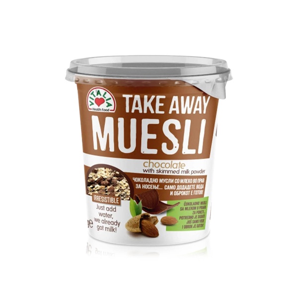 Vitalia Choco Muesli 110g