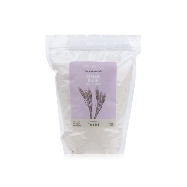 Buy Spinneysfood Organic Plain White Flour 1500g in UAE