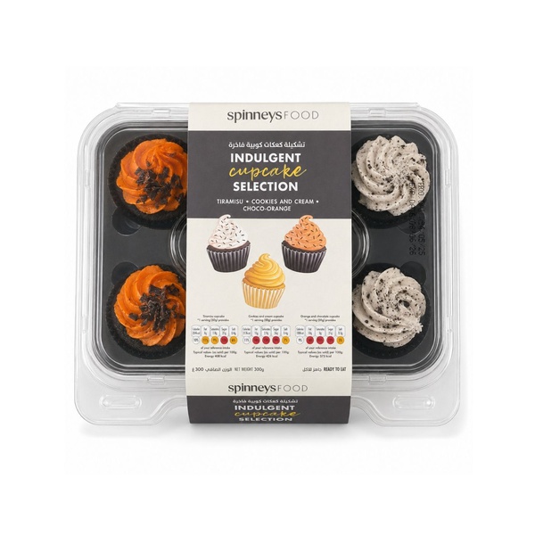 Spinneysfood Assorted Cupcakes x 6 300g