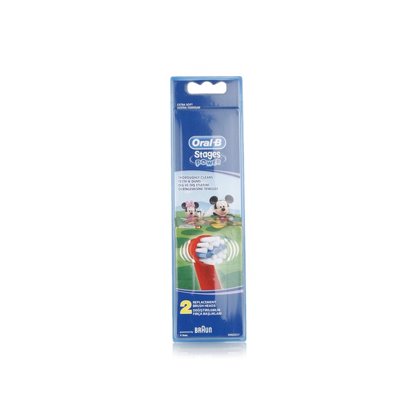 Buy Oral-B spare brush head for kids in UAE