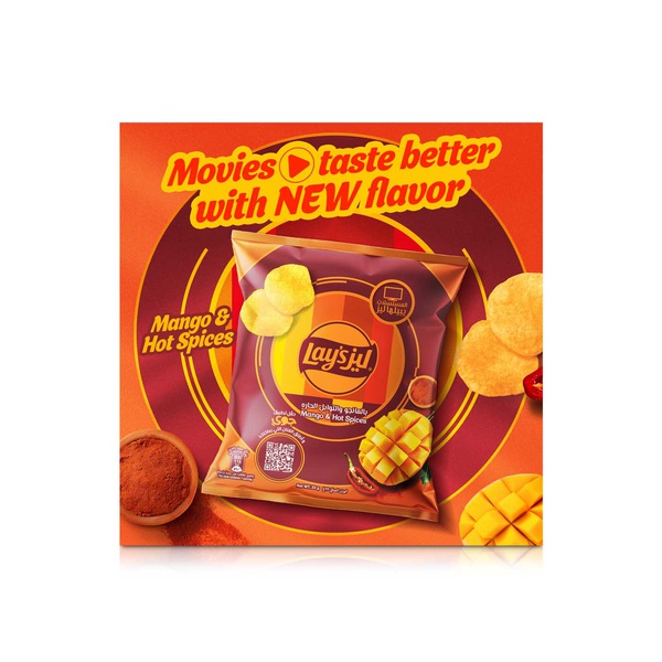 Lay's Mango and Hot Spices 14 x 23g