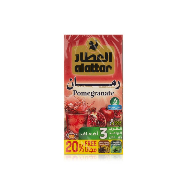 Alattar Pomegranate Tea 1.5g x 20 Tea Bags