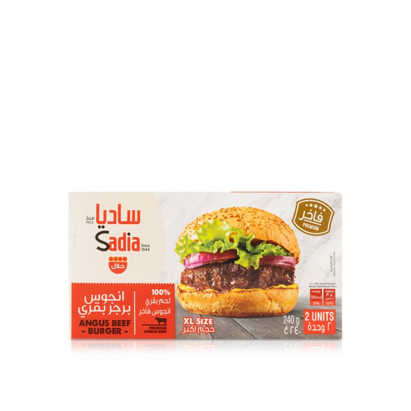 Sadia Frozen Angus Premium Beef Burger 240g