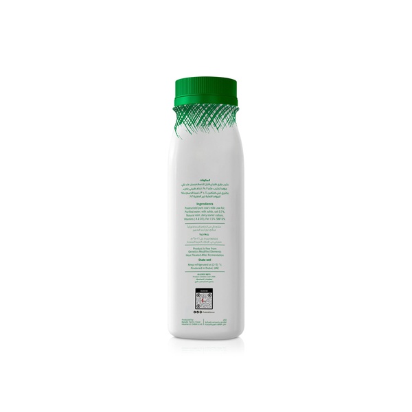 Balade Ayran Mint 225ml