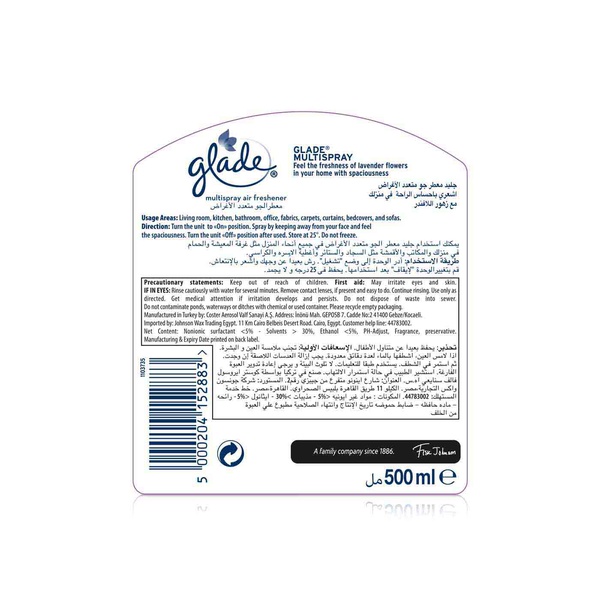 Glade Mutlispray Lavender 500 Ml